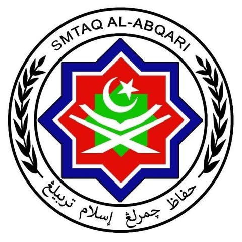 SEKOLAH MENENGAH TAHFIZ AL QURAN (JAIM) AL-ABQARI